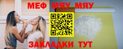mdma Пугачёв