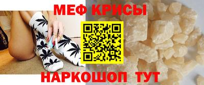 ALPHA-PVP Пыть-Ях