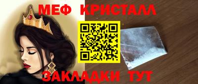 ALPHA-PVP Пыть-Ях
