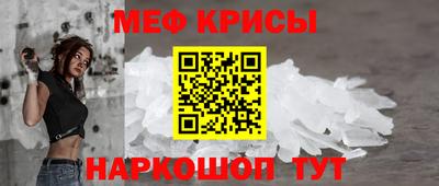 ALPHA-PVP Пыть-Ях