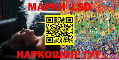 кокаин колумбия Первоуральск