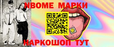 mdma Пугачёв