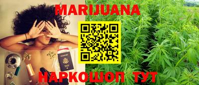 экстази Пенза