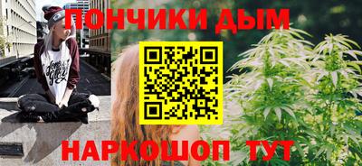 альфа пвп VHQ Партизанск