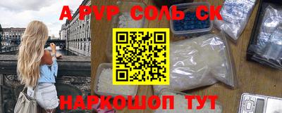 кокаин колумбия Первоуральск