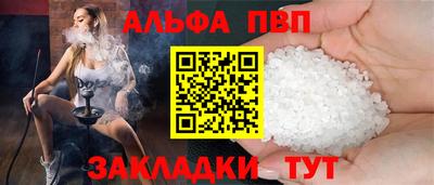 mdma Пугачёв
