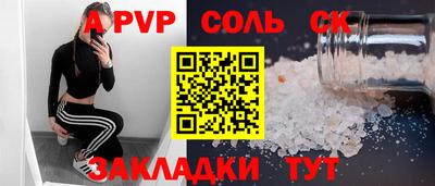 кокаин колумбия Первоуральск