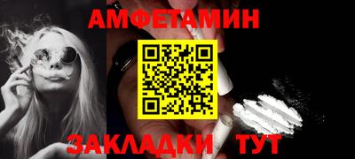 кокаин колумбия Первоуральск