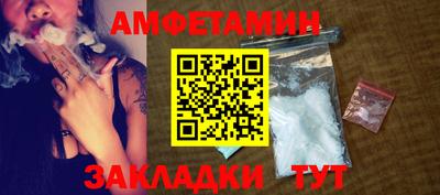 экстази Пенза