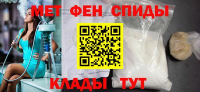 соль курить ск Пушкино