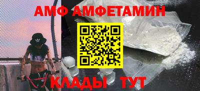 соль курить ск Пушкино