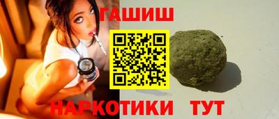 ALPHA-PVP Пыть-Ях
