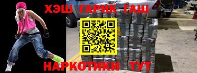mdma Пугачёв