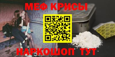 ALPHA-PVP Пыть-Ях