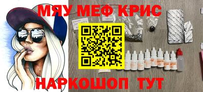 mdma Пугачёв