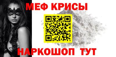 альфа пвп VHQ Партизанск
