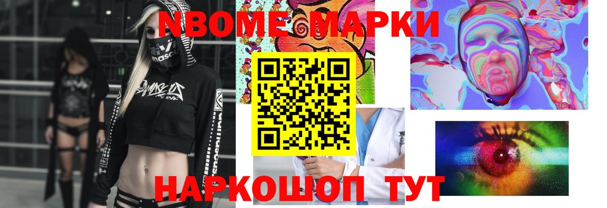 Канабис Сертолово
